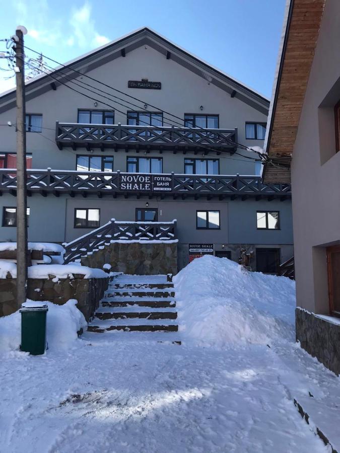 Hotel Novoe Shale Yablunytsya Exterior photo
